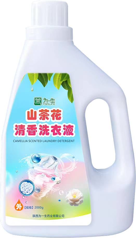 廠家批發山茶花清香洗衣液oem貼牌代工